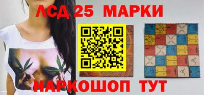 меф Гагарин