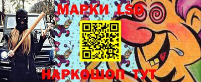 трава Балаково