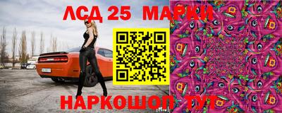 меф Гагарин