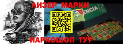 меф Гагарин