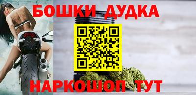 меф Гагарин