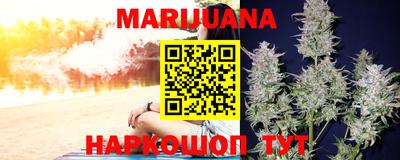 трава Балаково