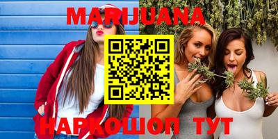 меф Гатчина