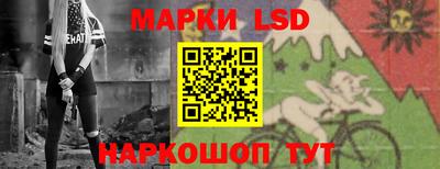 меф Гатчина