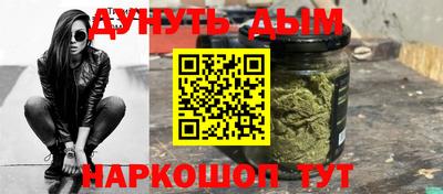 меф Гагарин