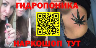 меф Гагарин