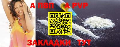 меф Гагарин