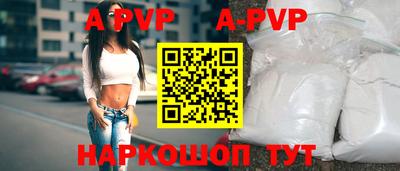 меф Гатчина