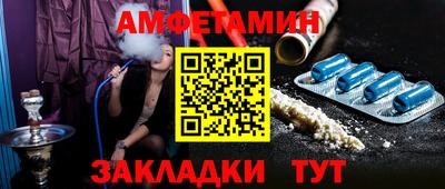 шишки Гай