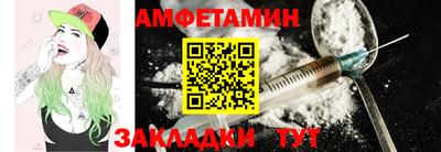 меф Гагарин
