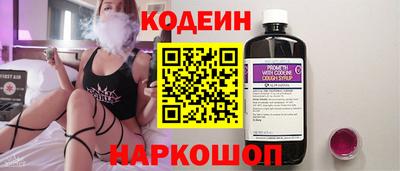 меф Гагарин