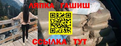 меф Гагарин