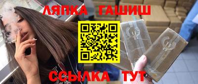 герыч Бугуруслан