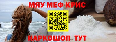 трава Балаково